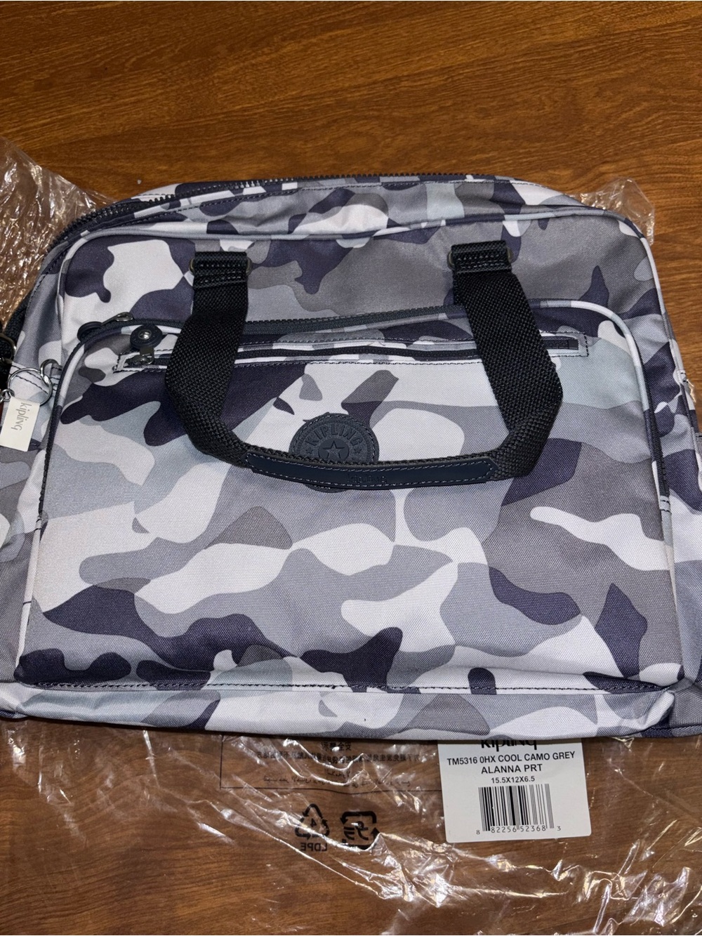 Kipling Alanna cool Camo NWT